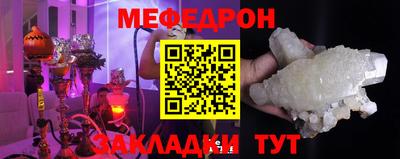 ПСИЛОЦИБИНОВЫЕ ГРИБЫ Краснокаменск