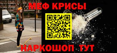 марихуана Краснодар