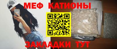 марихуана Краснодар