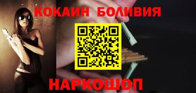 марихуана Краснодар