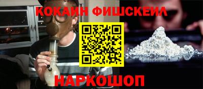 марихуана Краснодар