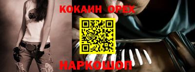марихуана Краснодар