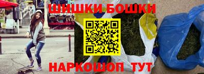 марихуана Краснодар