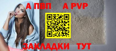 наркотики Краснознаменск