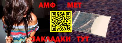 наркотики Краснознаменск