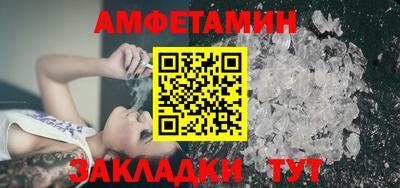 марихуана Краснодар