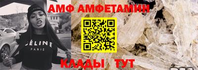 марихуана Краснодар