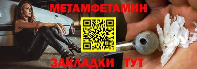 ПСИЛОЦИБИНОВЫЕ ГРИБЫ Краснокаменск