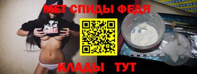 марихуана Краснодар