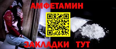 наркотики Краснознаменск