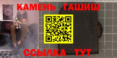 наркотики Краснознаменск