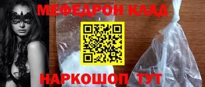 марихуана Краснодар