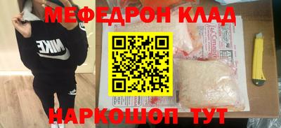марихуана Краснодар
