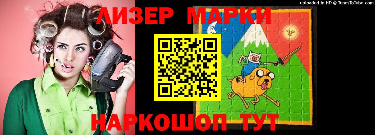 Клинцы  Лсд 25 экстази ecstasy  Лсд 25 экстази  Вход с VPN 